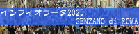 CtBI[^2025 GENZANO di ROMA